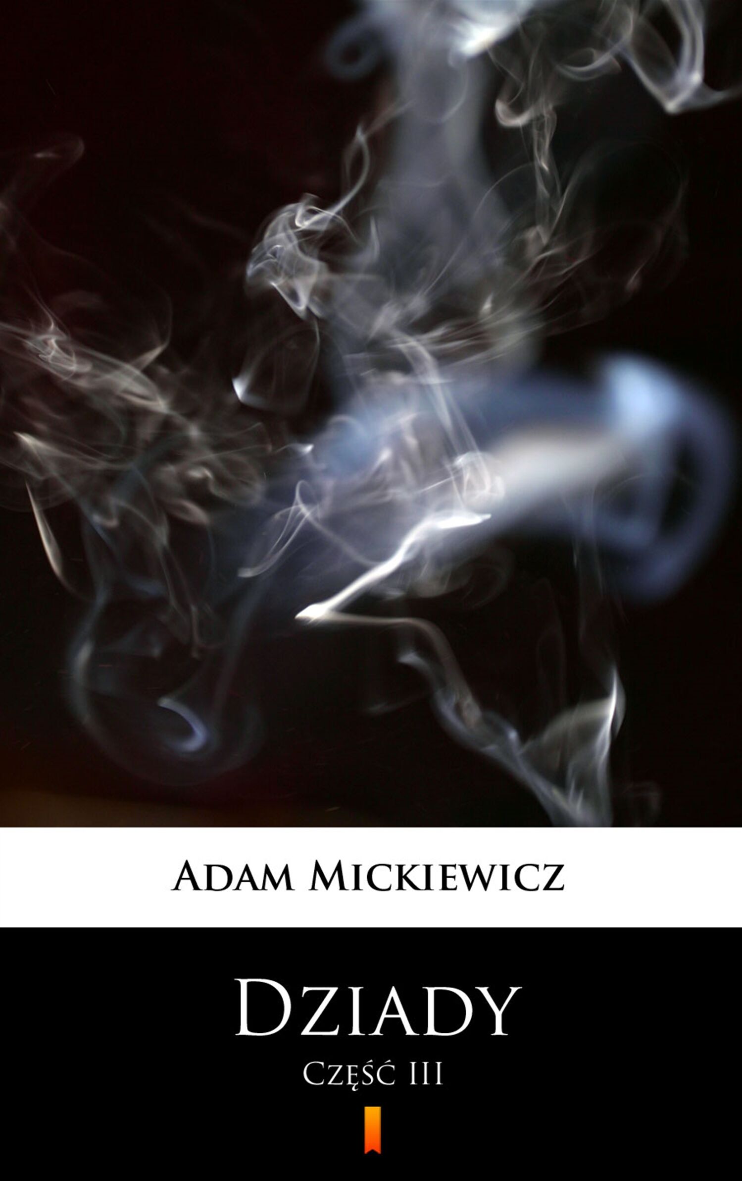Dziady (e-book)