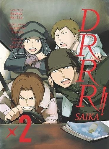 Durarara!! - Saika - 02
