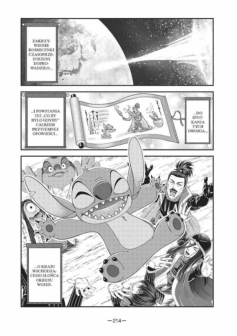 Samuraj i Stich - 03