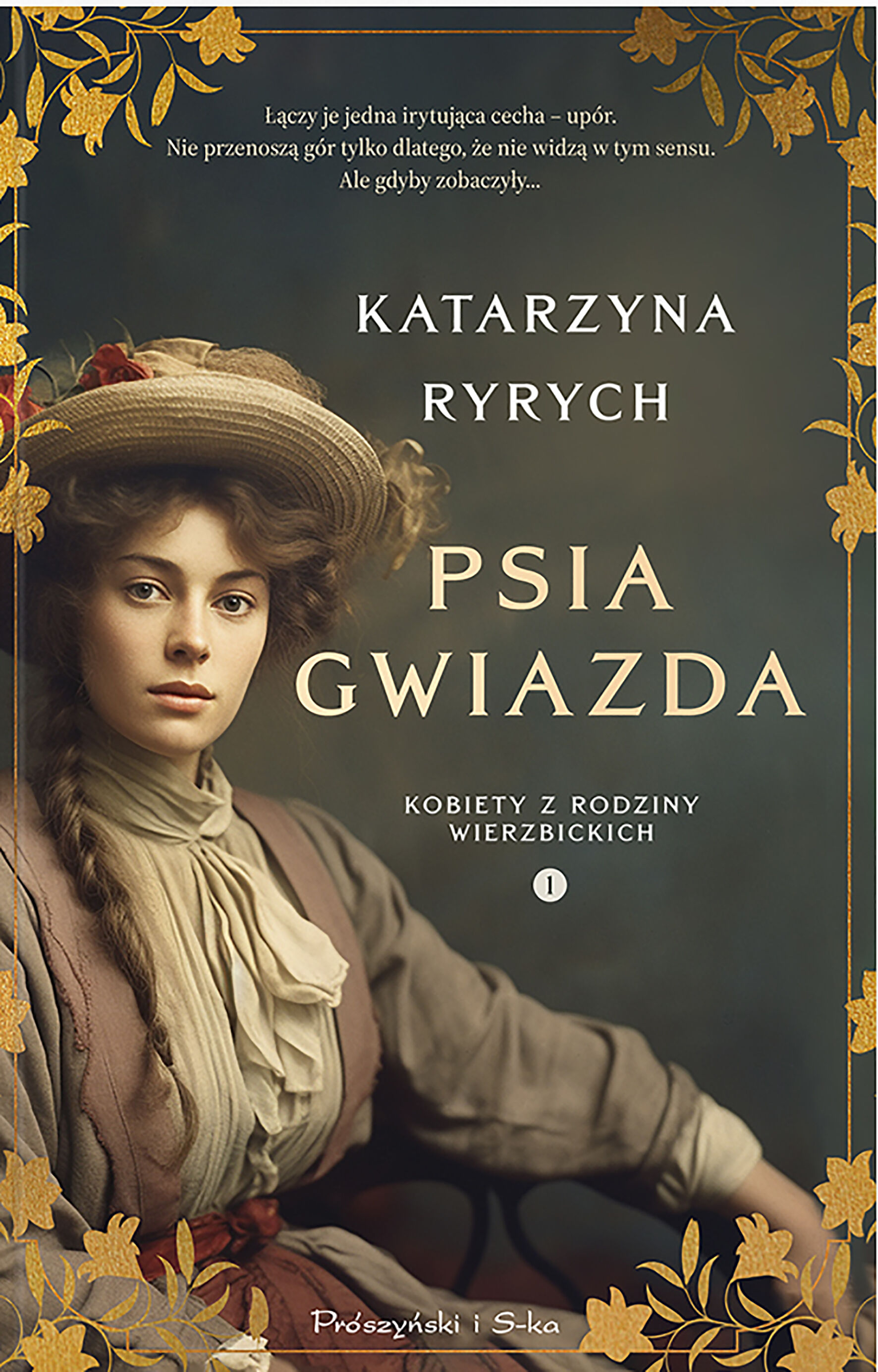 Psia gwiazda (e-book)