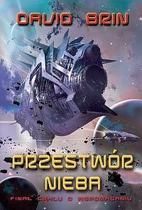 Wspomagani #6 - Przestwór nieba