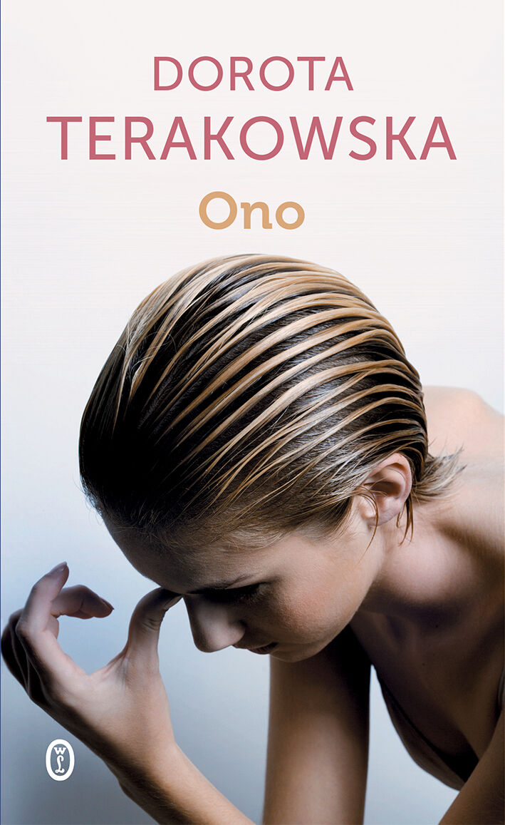 Ono (e-book)