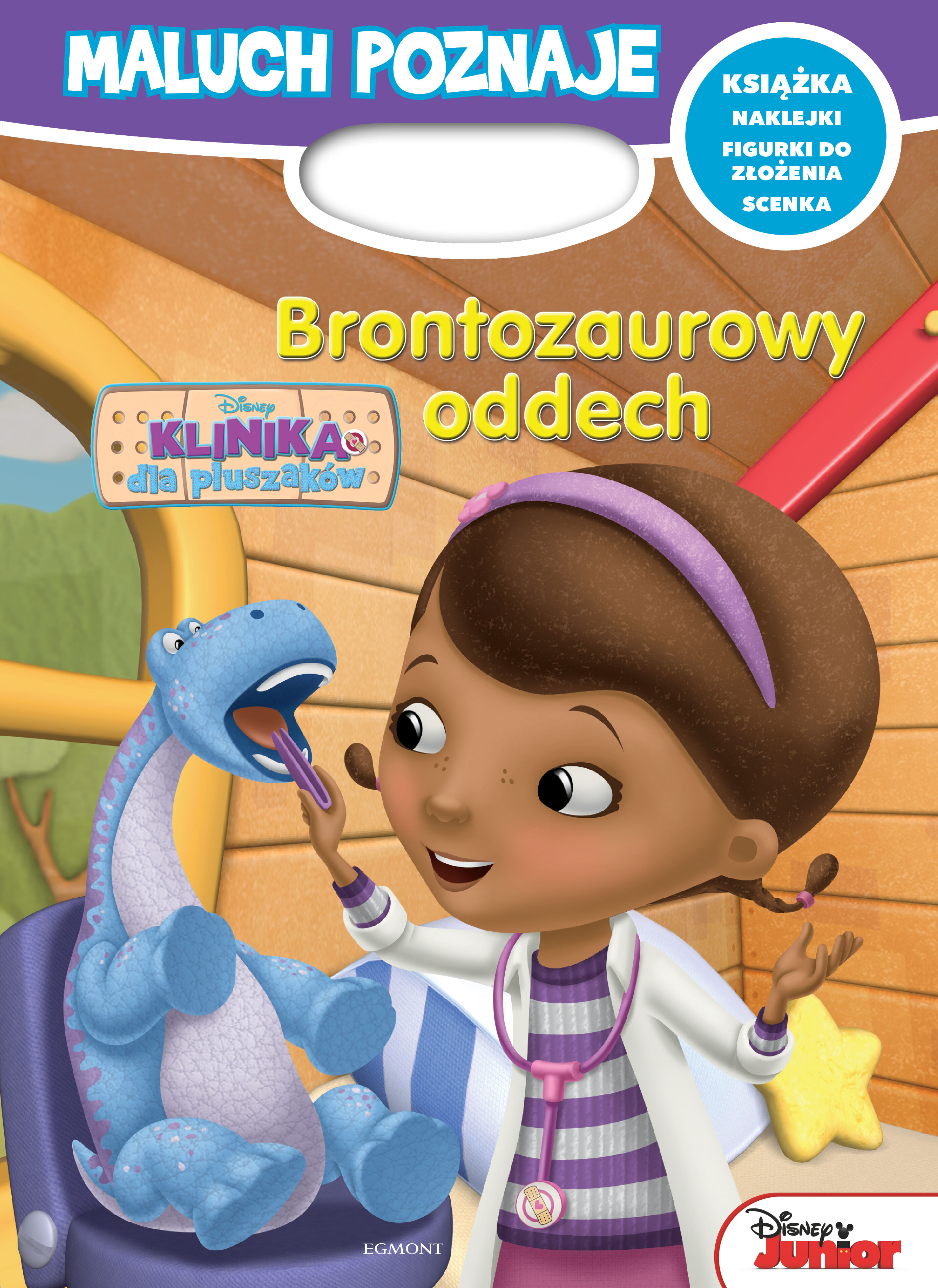 Brontozaurowy oddech