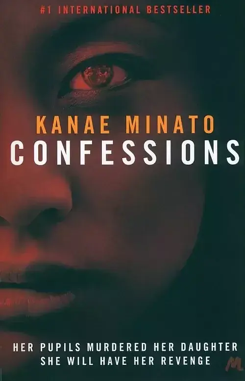Confessions