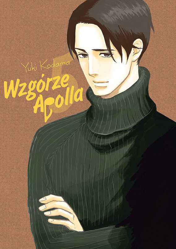 Wzgórze Apolla - 05
