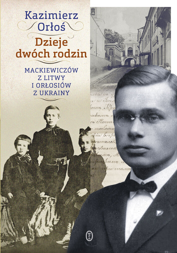 Dzieje dwóch rodzin (e-book)