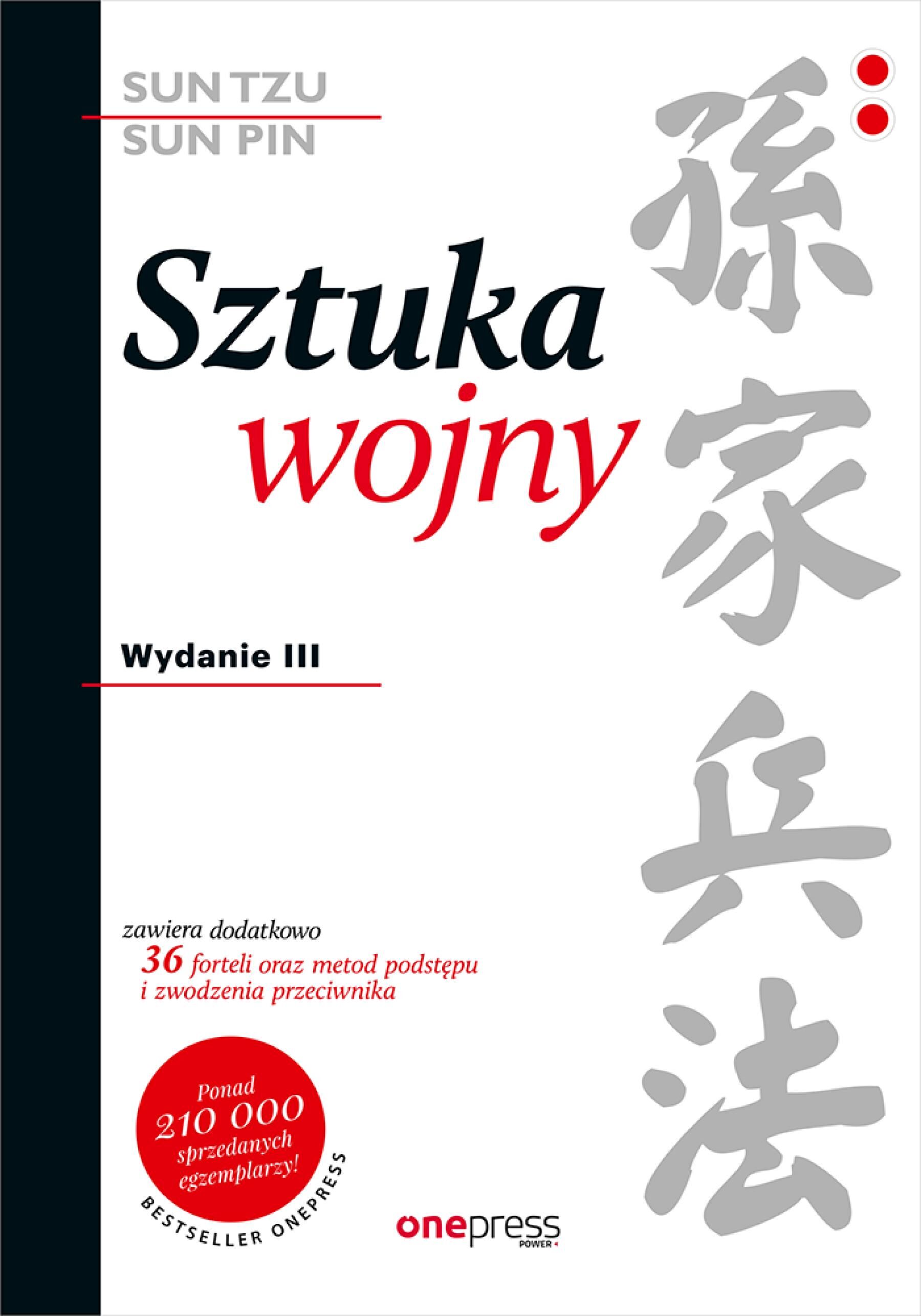 Sztuka wojny. Wydanie III (e-book)