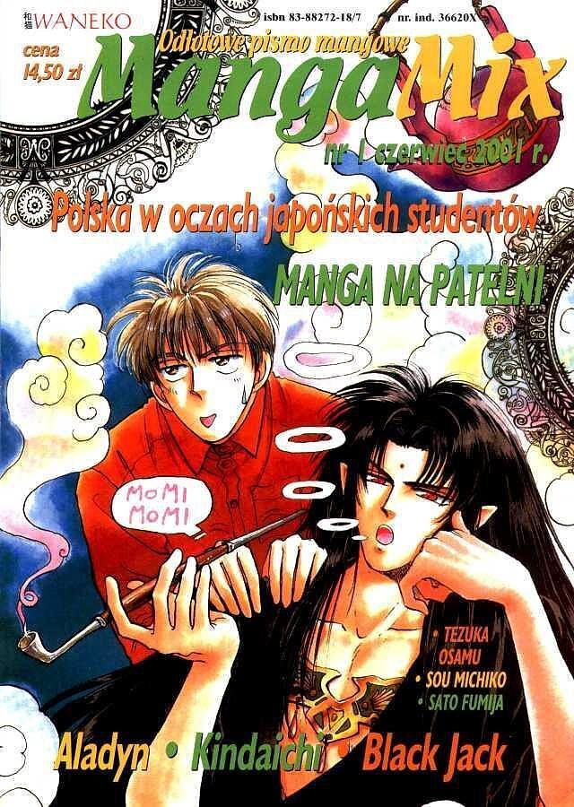 MangaMix - 1 - (1/2001, czerwiec)