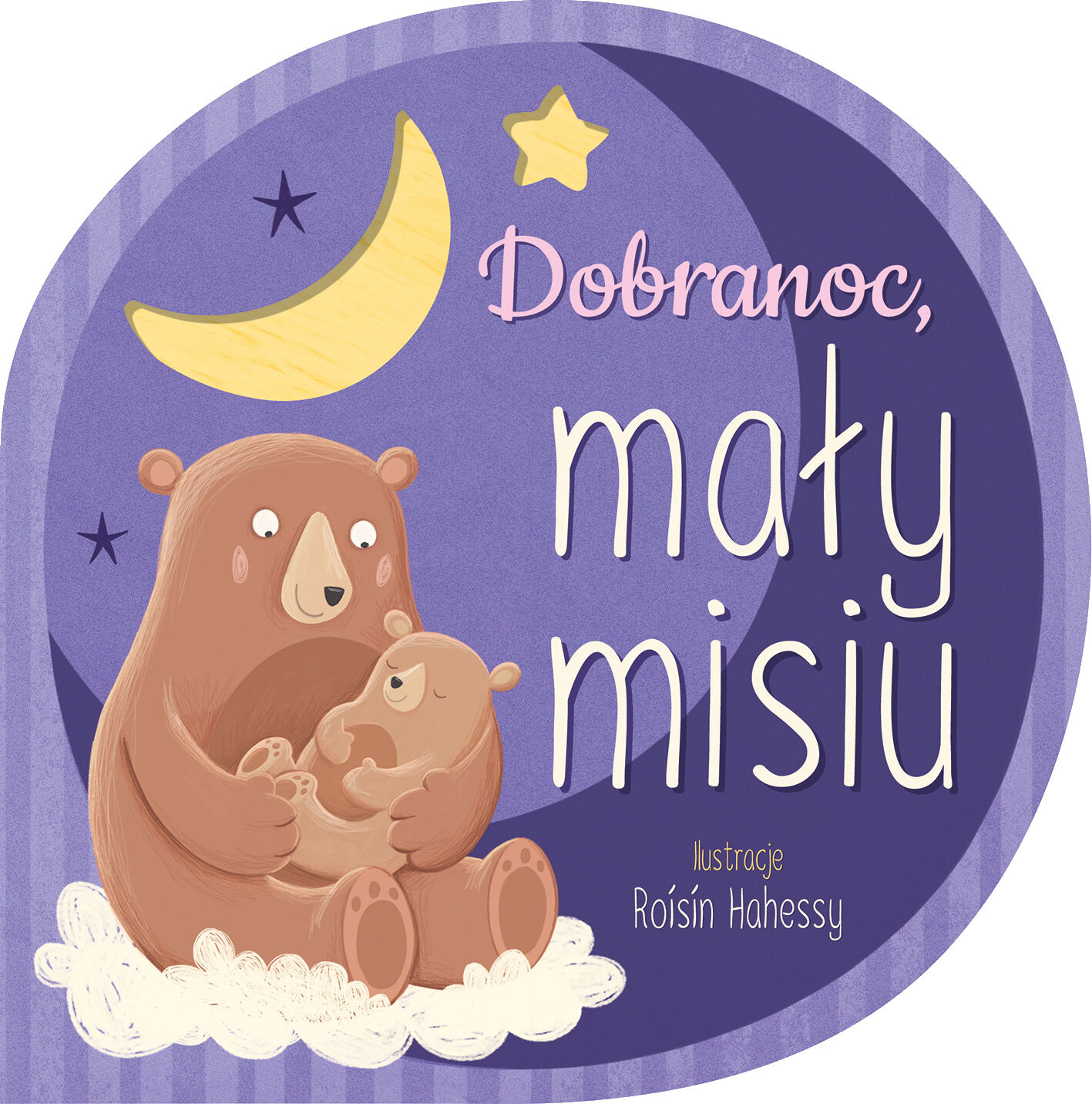Dobranoc, mały misiu