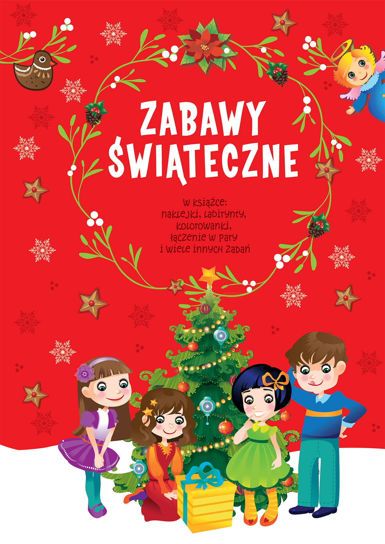 Zabawy świąteczne