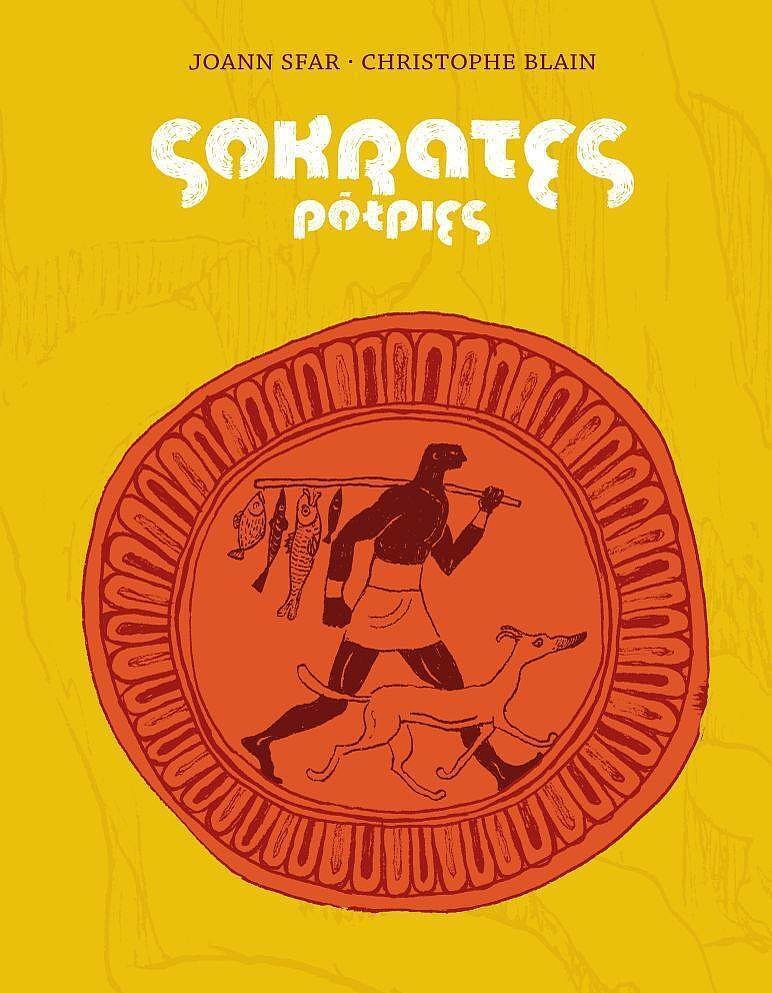 Sokrates półpies