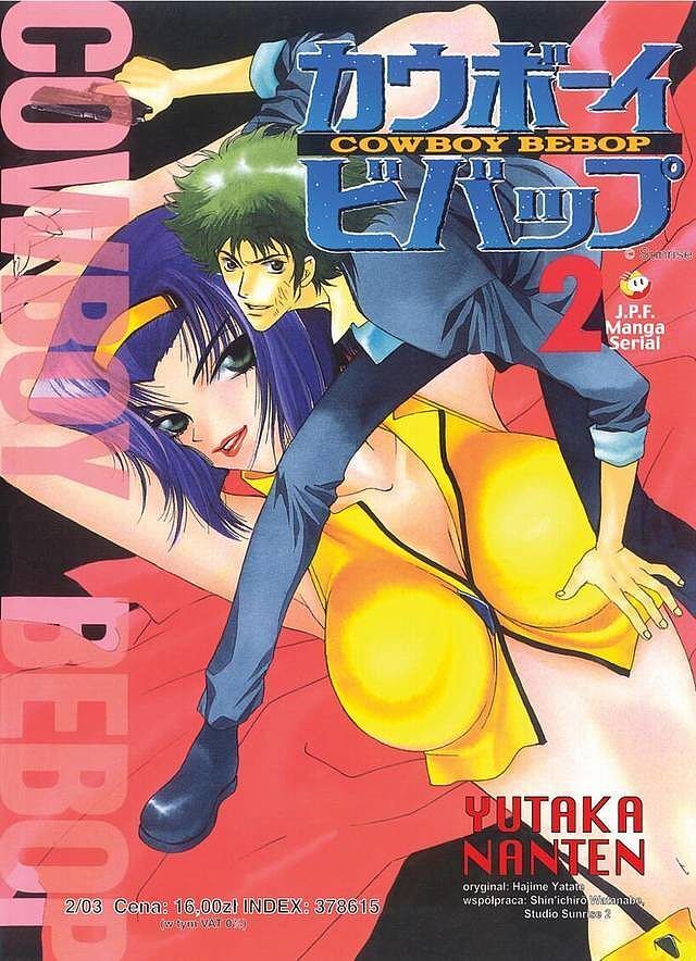 Cowboy Bebop - 2