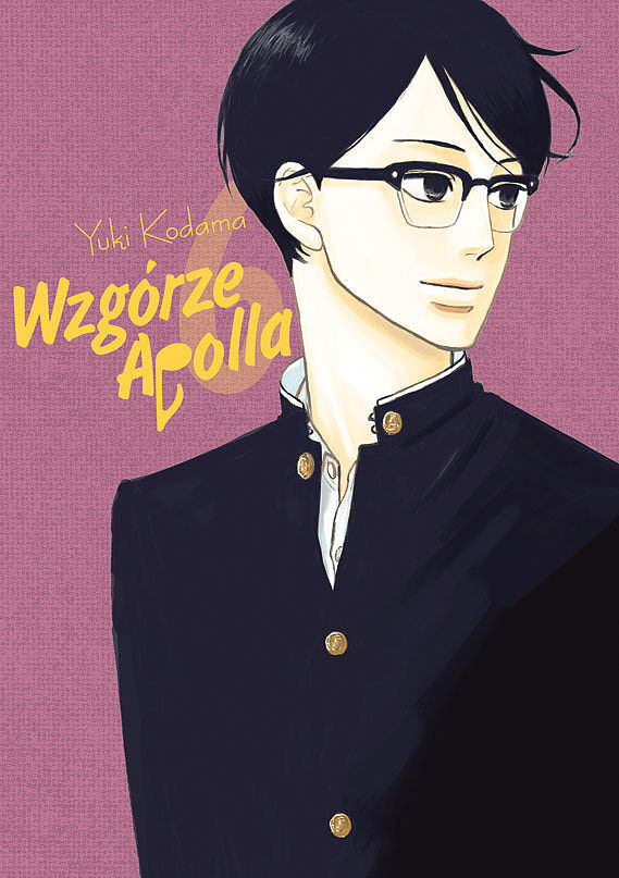 Wzgórze Apolla - 06