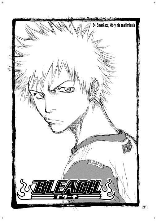 Bleach - 07