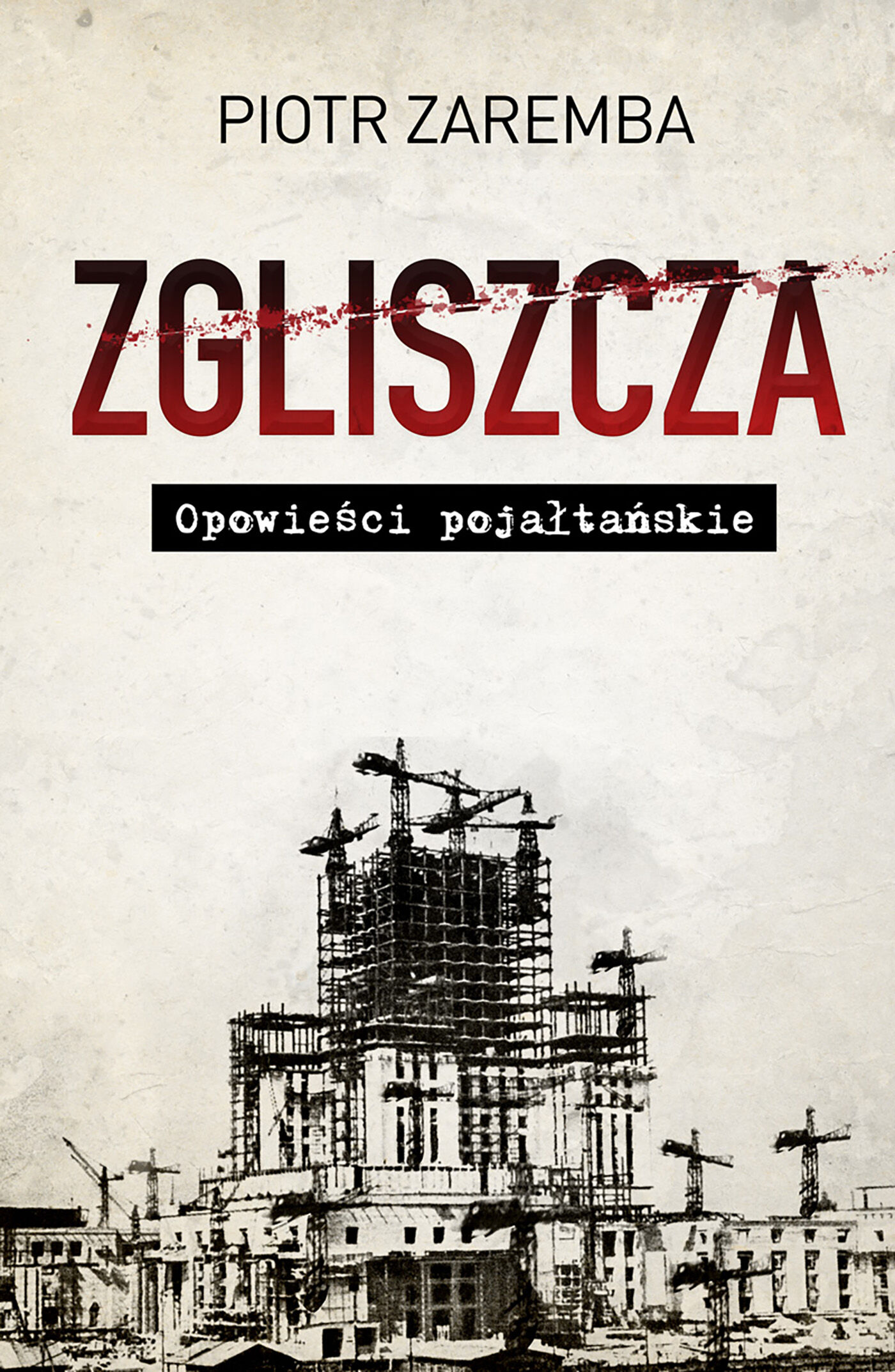 Zgliszcza. Opowieści pojałtańskie (e-book)