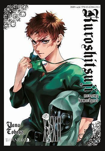 Kuroshitsuji - Mroczny kamerdyner - 32