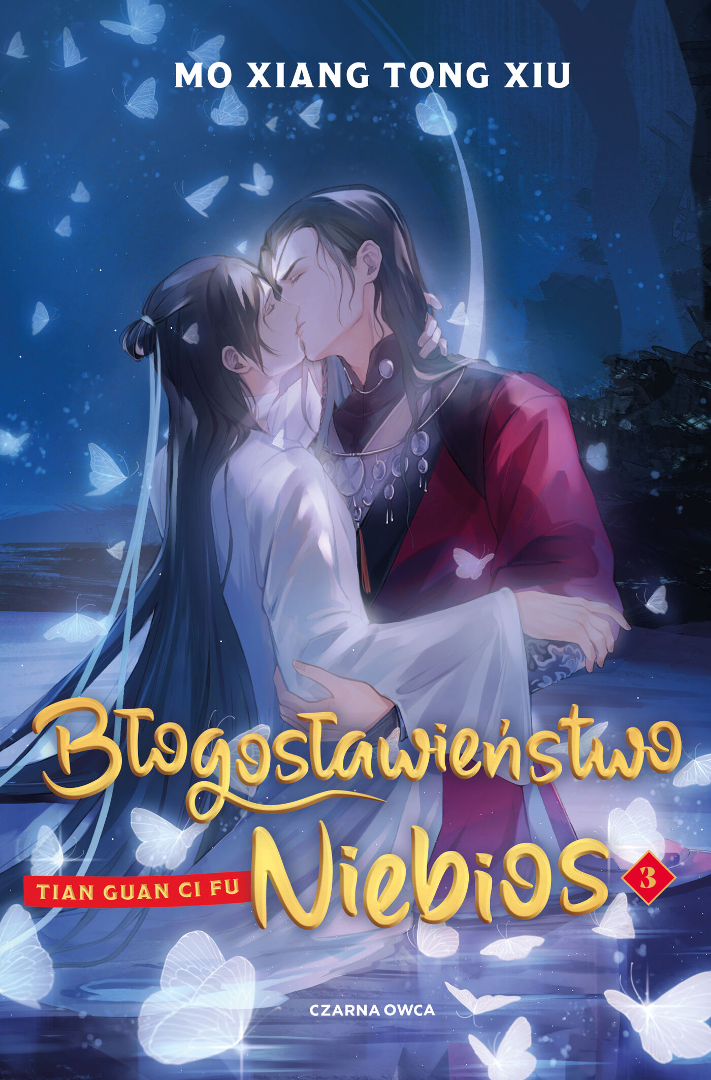Błogosławieństwo Niebios. Tom 3 (e-book)