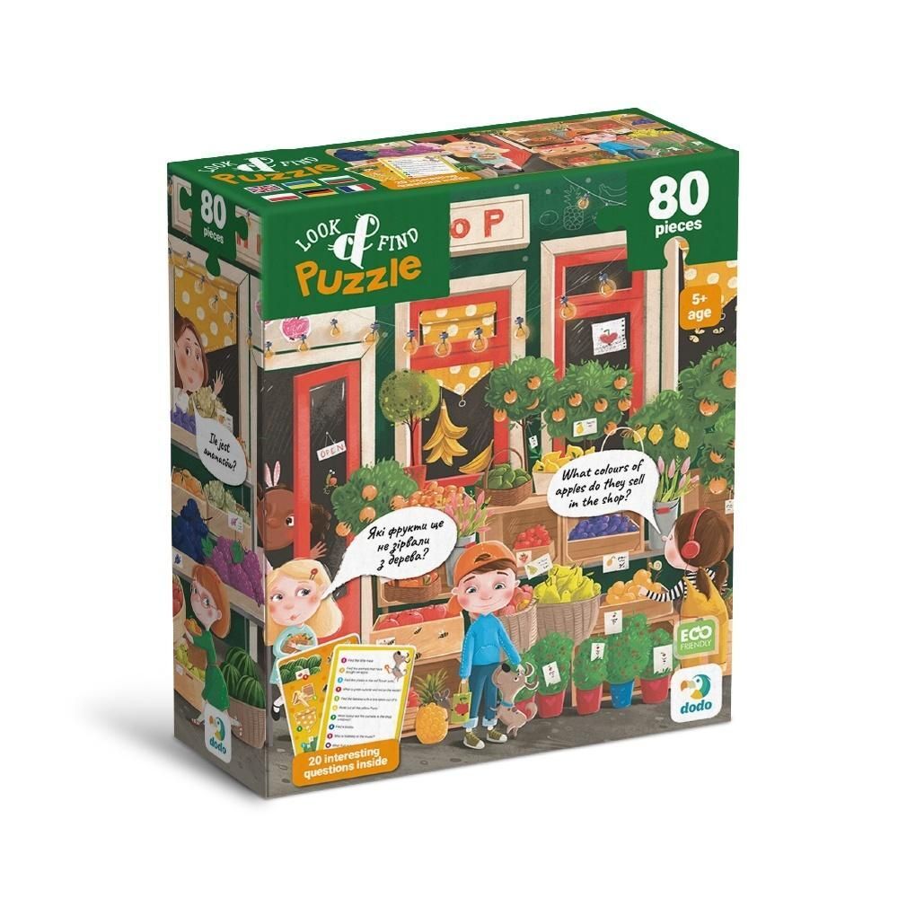 Puzzle - Look & Find - Letnie smakołyki, 80 el.