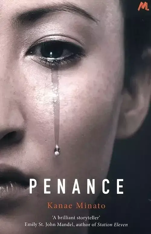 Penance