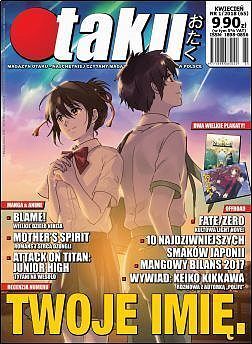 Otaku - 65 - (01/2018)