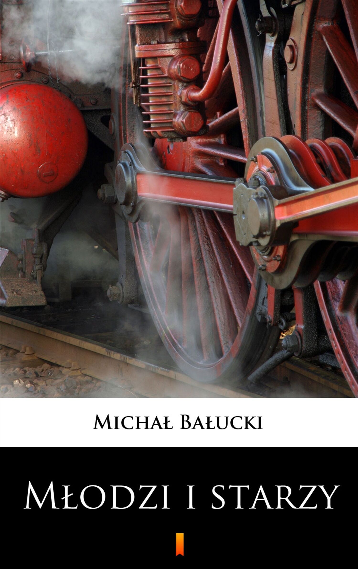 Młodzi i starzy (e-book)