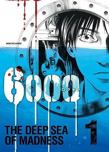 6000 - 1