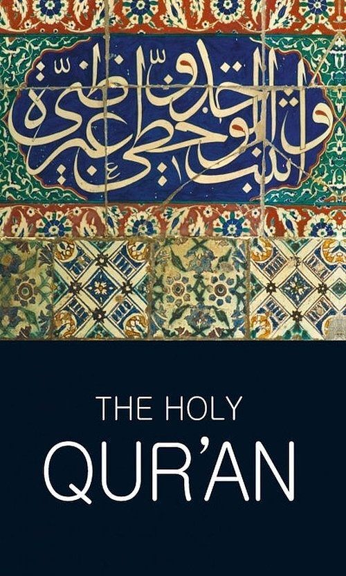 The Holy Qur'an