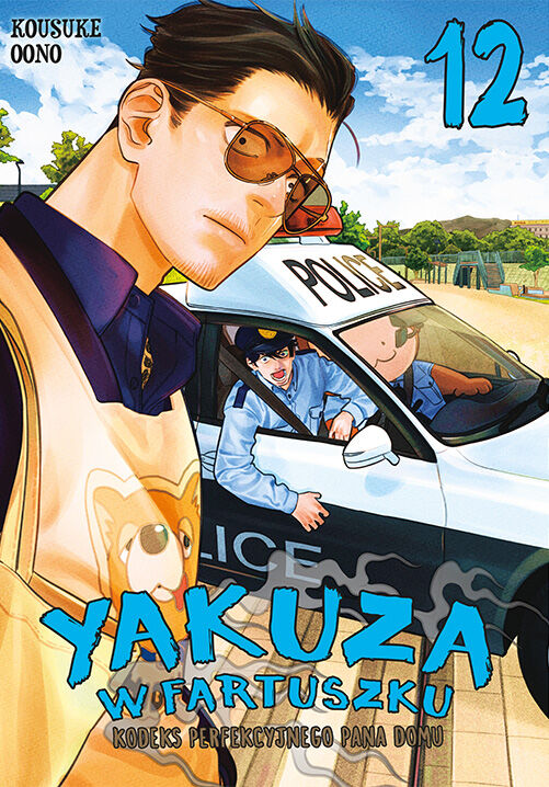 Yakuza w fartuszku. Kodeks perfekcyjnego pana domu - 12