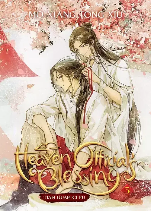 Heaven Official's Blessing. Volume 5