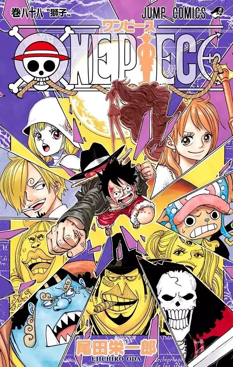 One Piece - 88