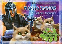 Planeta Zapator