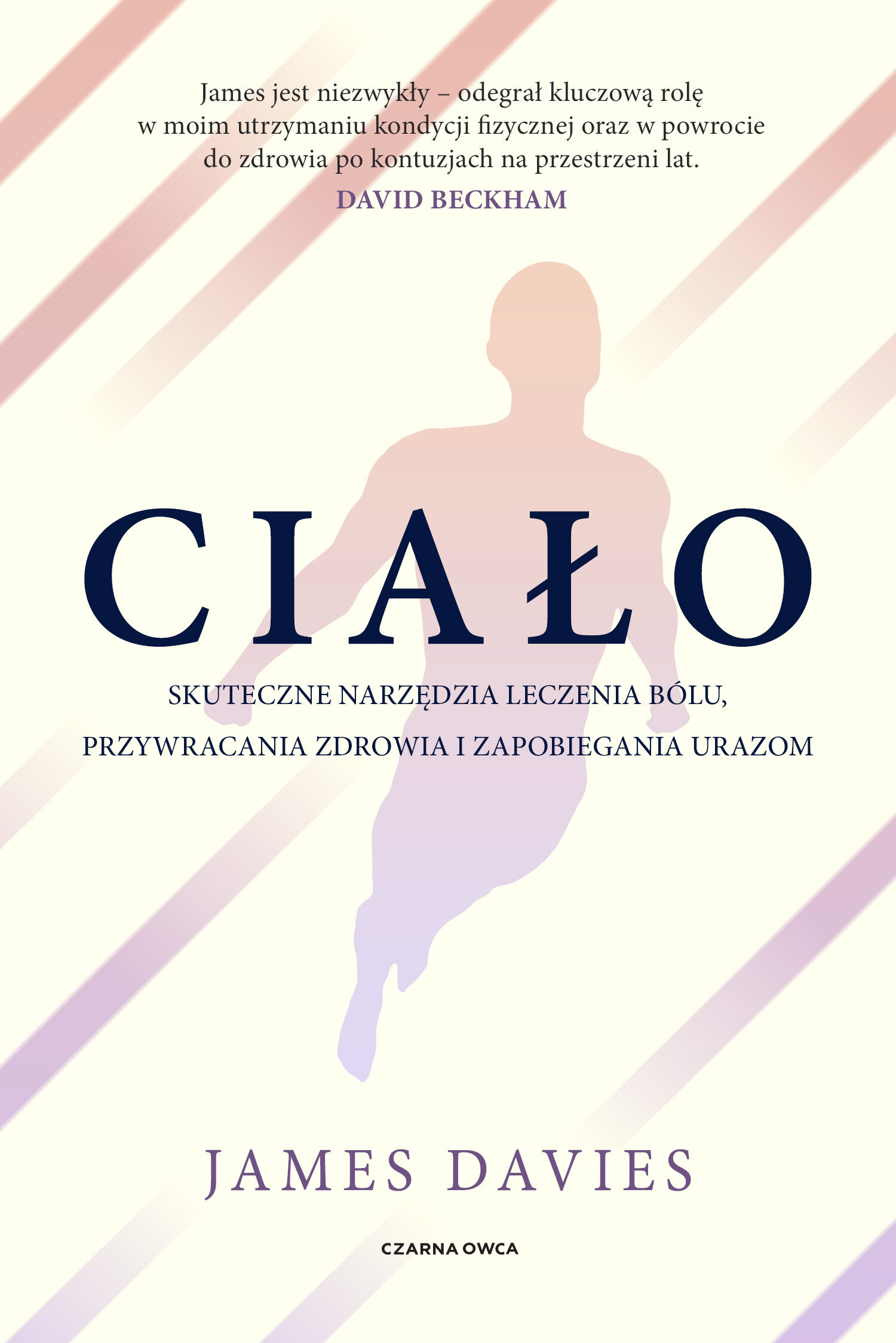 Ciało (e-book)