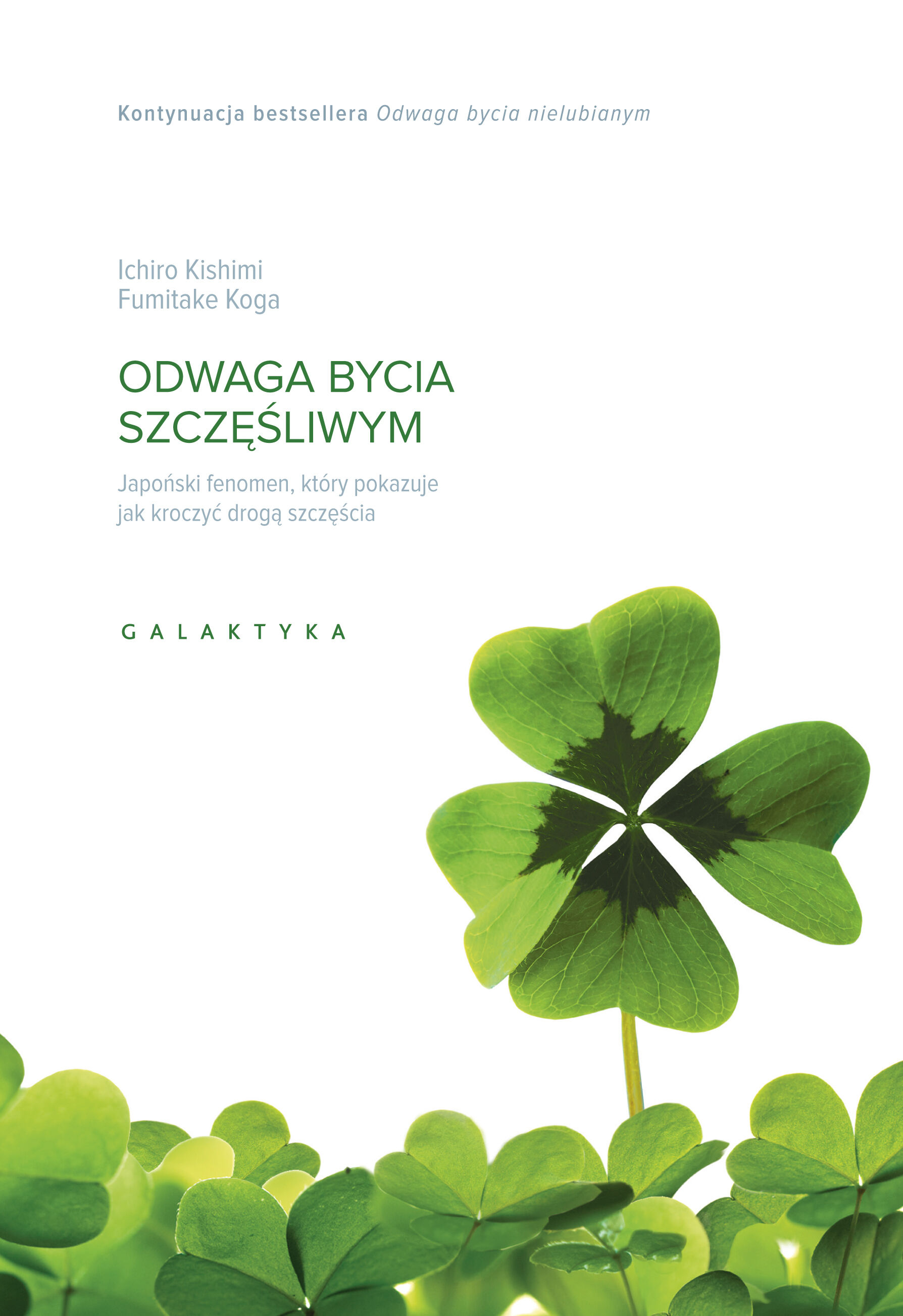 Odwaga bycia szczęśliwym (e-book)