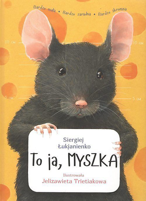To ja MYSZKA / Grupa Cogito