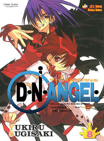 D.N. Angel - 8