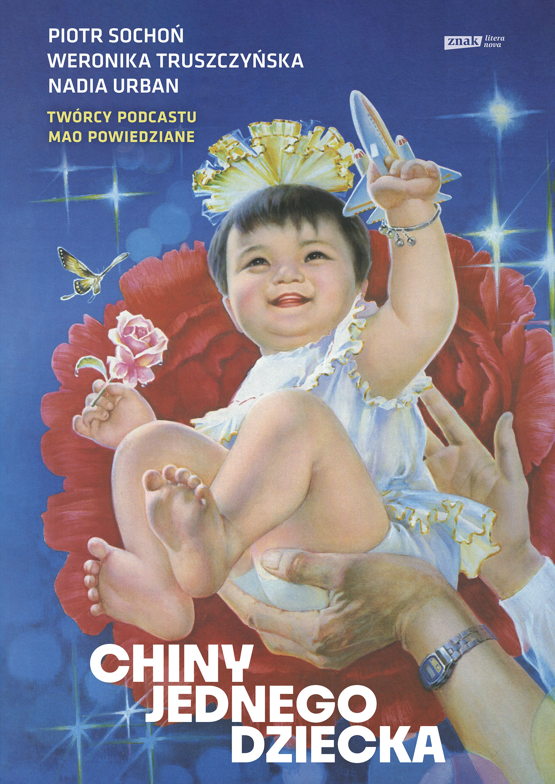 Chiny jednego dziecka