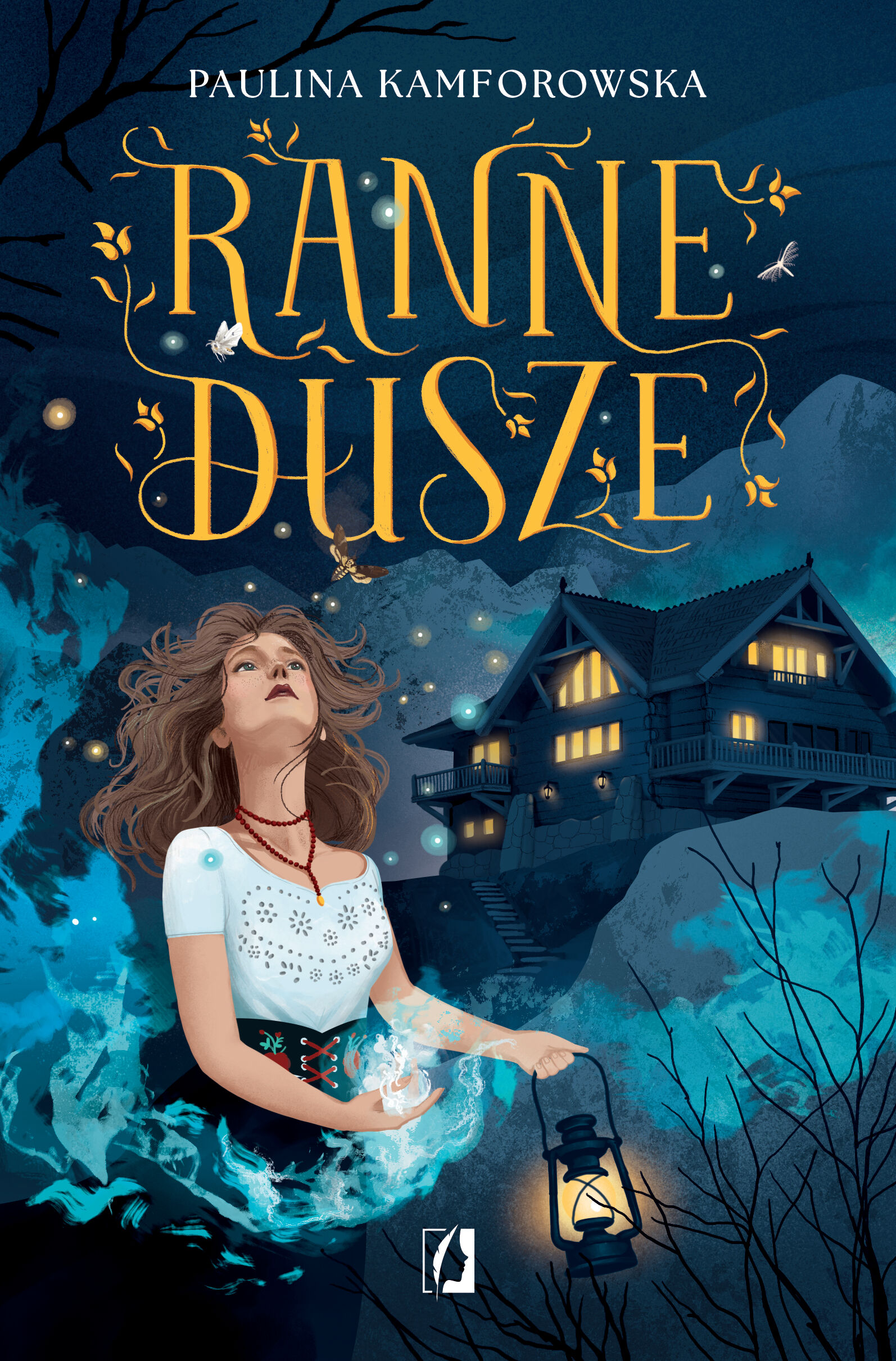 Ranne dusze