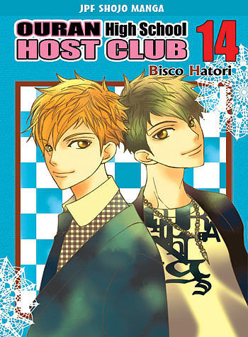 Ouran High School Host Club - 14