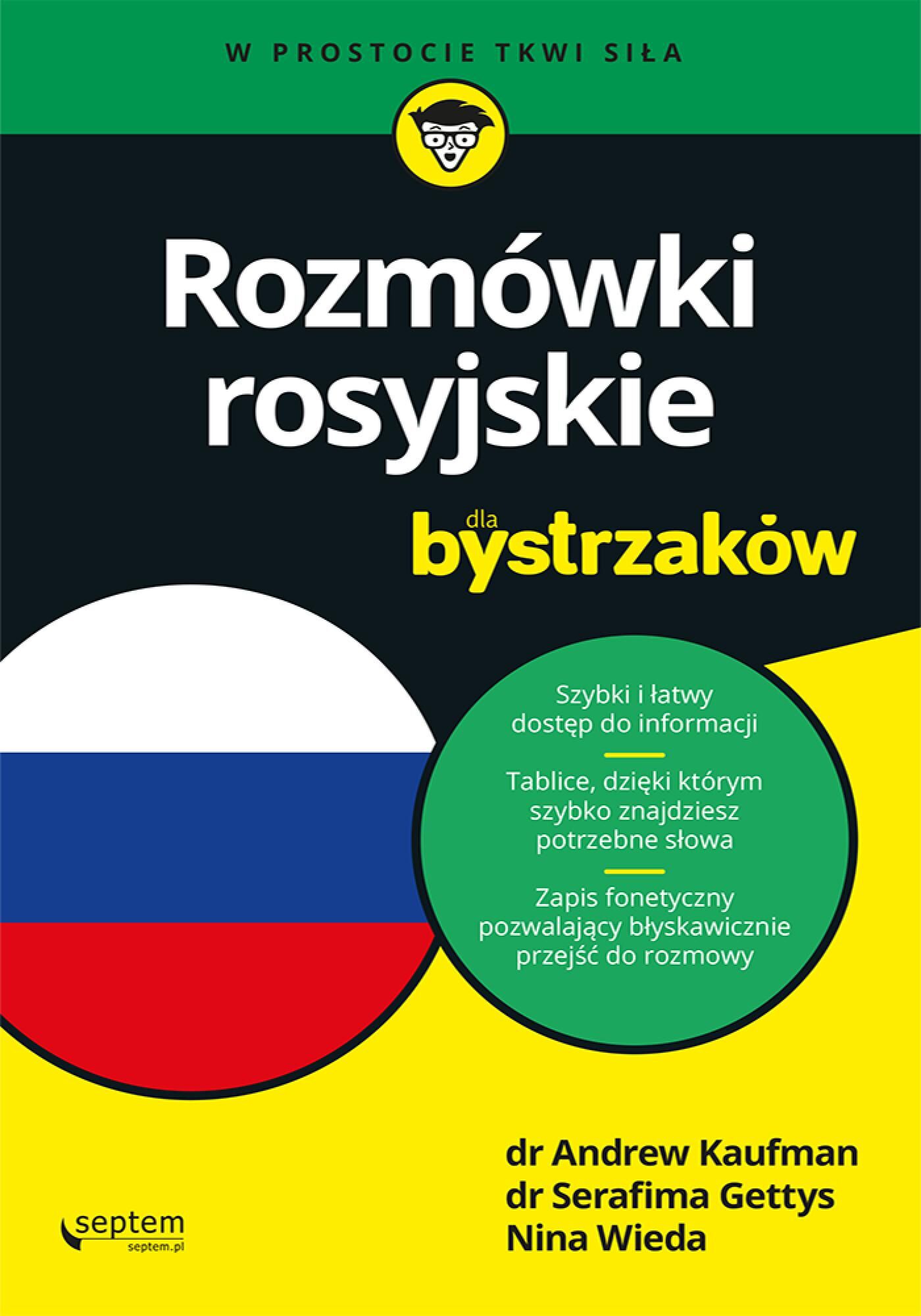Rozmówki rosyjskie dla bystrzaków (e-book)