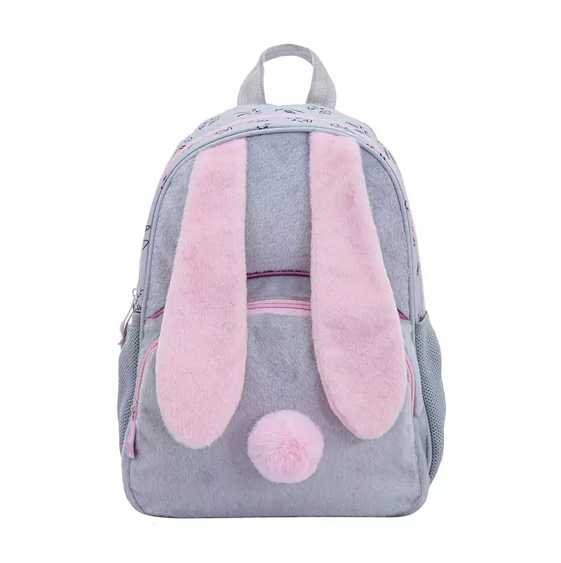Plecak wycieczkowy astrabag honey bunny
