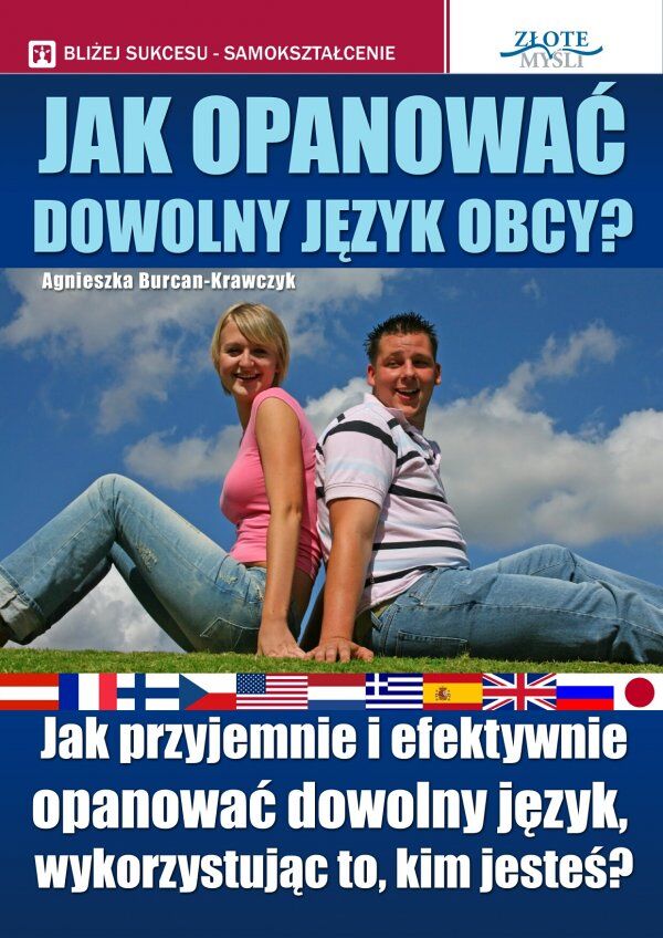 Jak opanować dowolny język obcy (e-book)