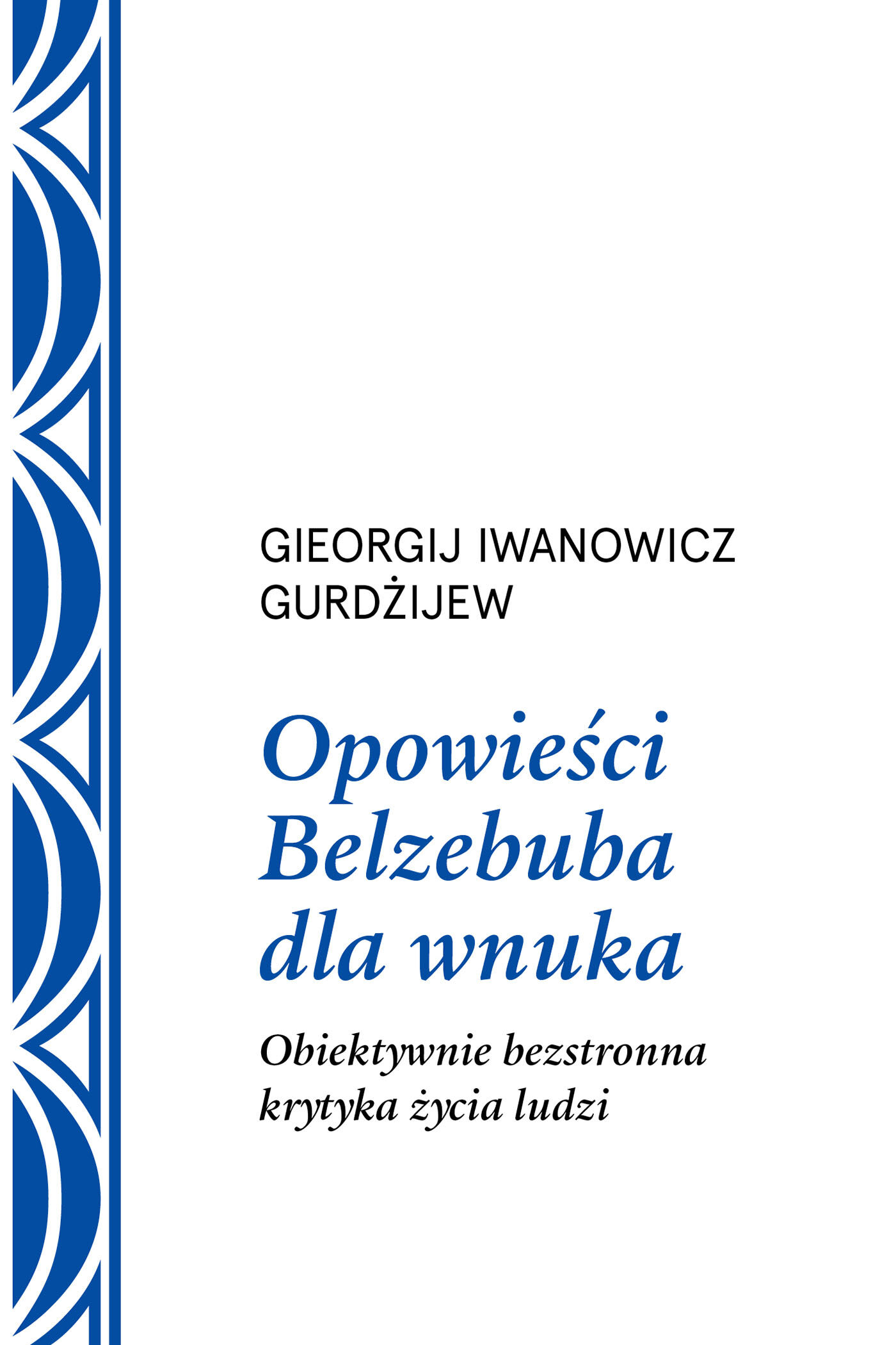 Opowieści Belzebuba dla wnuka. (e-book)
