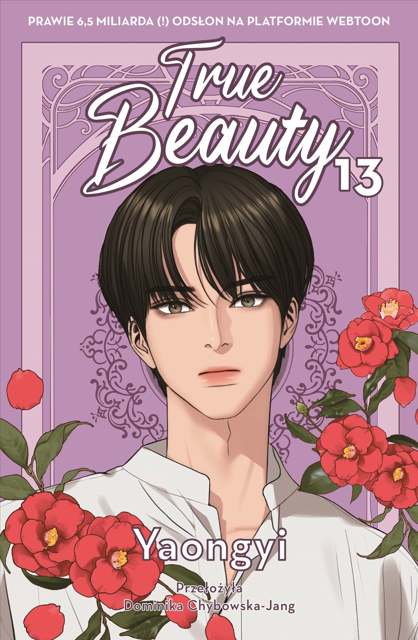 True Beauty - 13