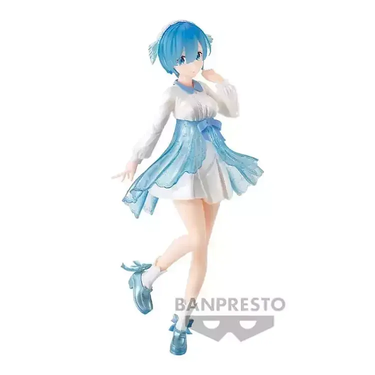 Re: zero serenus couture rem vol. 2