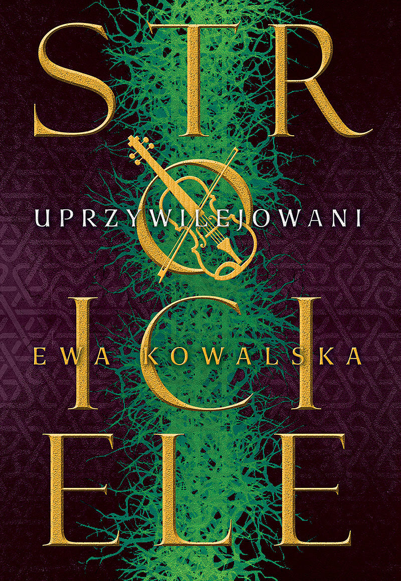 Uprzywilejowani
