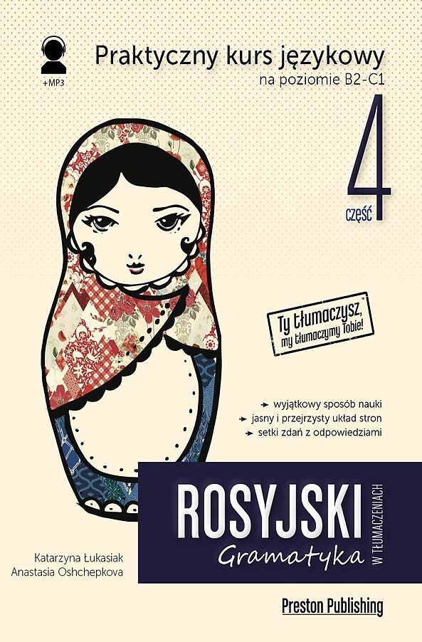 Rosyjski w tłumaczeniach. Gramatyka 4. Poziom b2-c1 wyd. 2021