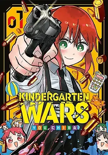 Kindergarten Wars - 01