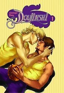 Antologia mang doujinshi - 1