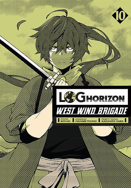 Log Horizon. West Wind Brigade - 10