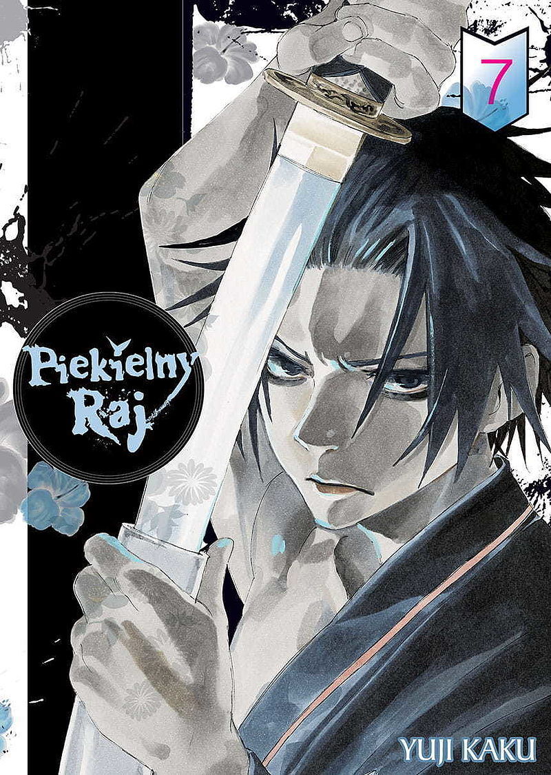 Piekielny Raj - 07